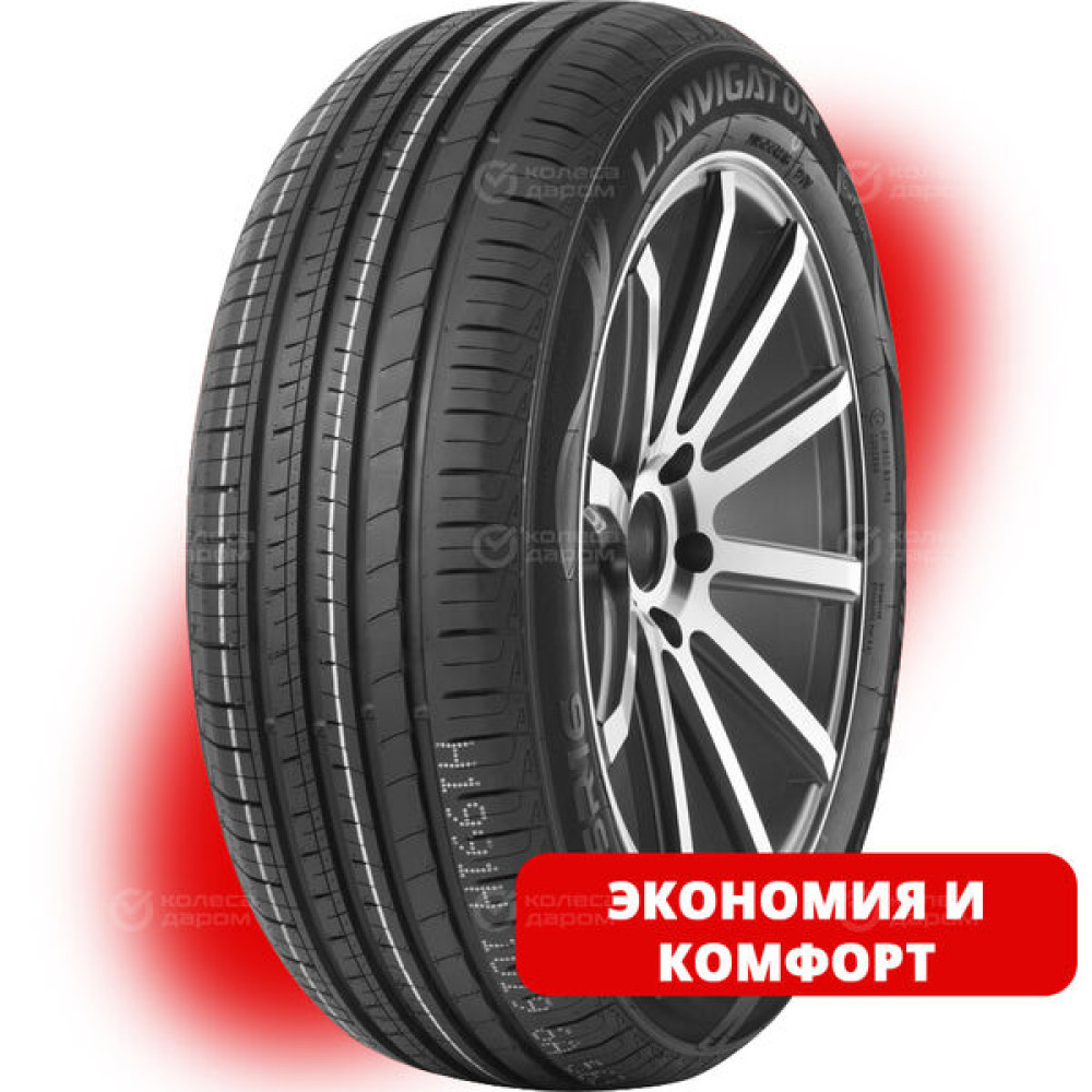 Lanvigator Comfort II 205/55 R16 91V
