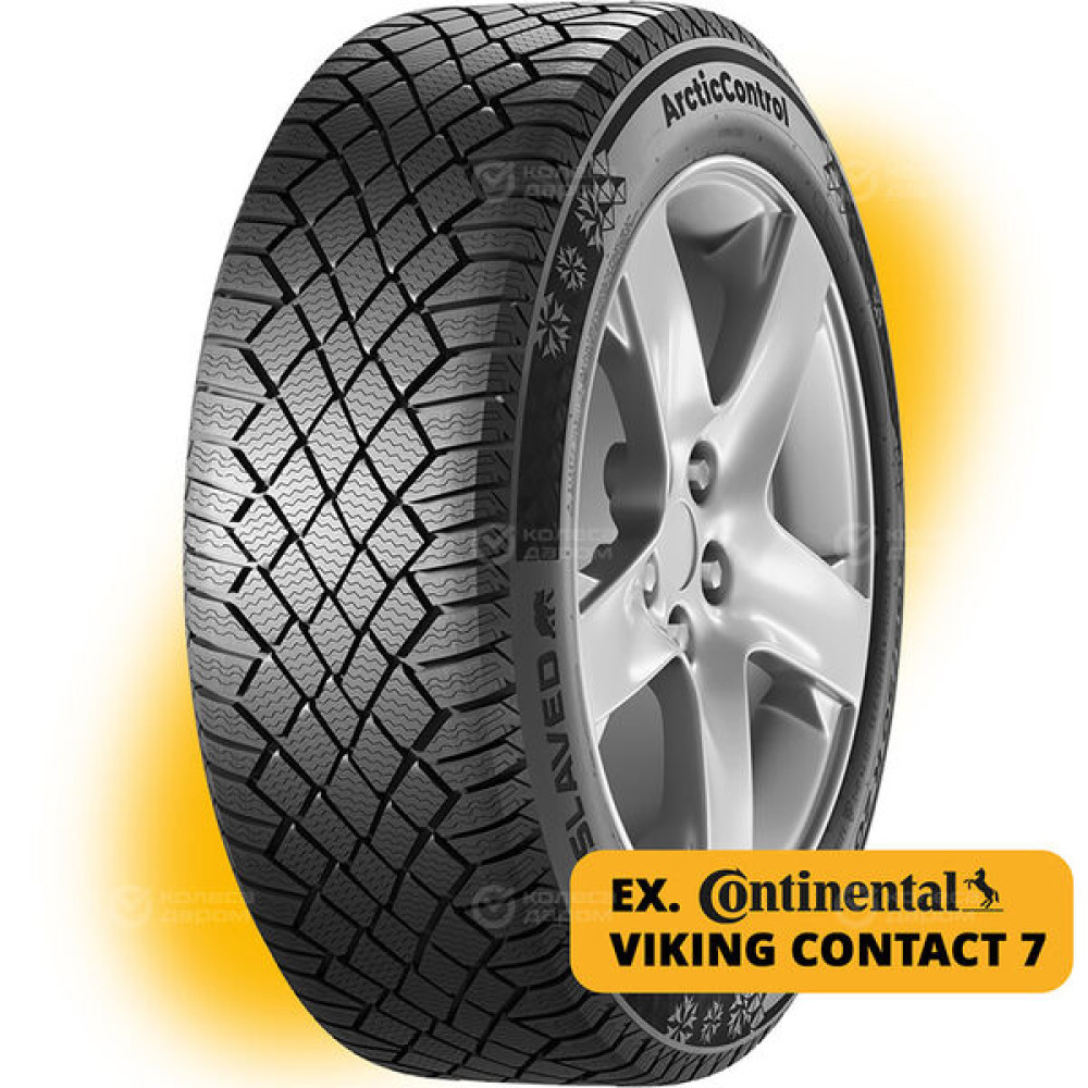 Gislaved ArcticControl (ex. Continental) 205/55 R17 95T
