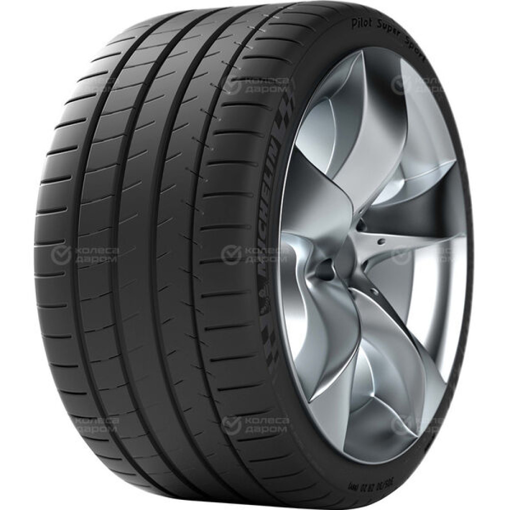 Michelin Pilot Super Sport Run Flat 275/30 R21 98Y