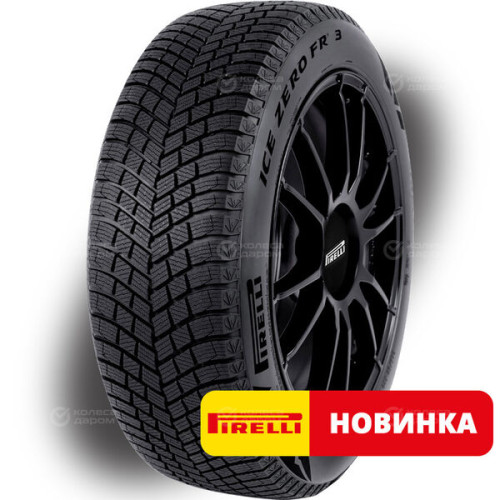 Pirelli Ice Zero Friction 3 205/50 R17 93H