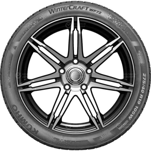 Kumho Wintercraft WP72 225/45 R19 96V