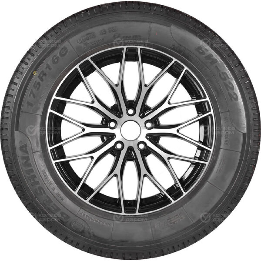 Бел Би-522 R16C 101N