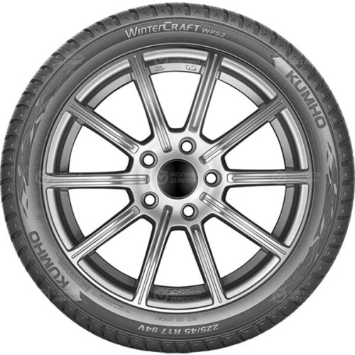 Kumho WinterCraft WP52 185/50 R16 81H