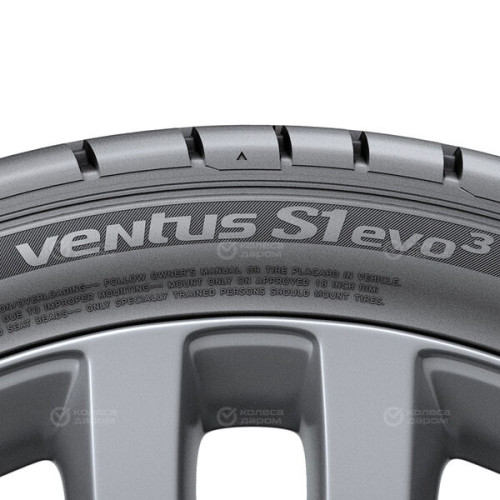 Hankook Ventus S1 evo3 K127B Run Flat 275/35 R19 100Y