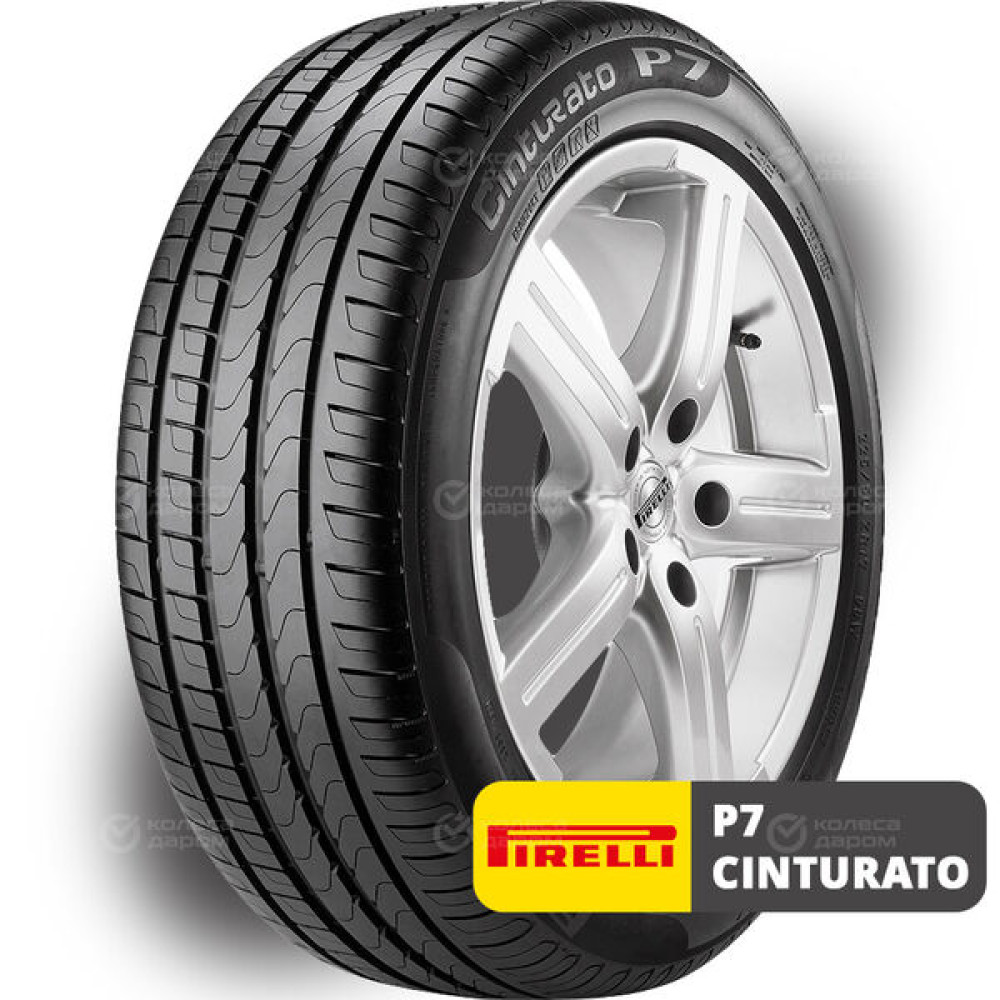 Pirelli P7 Cinturato 205/55 R16 91V
