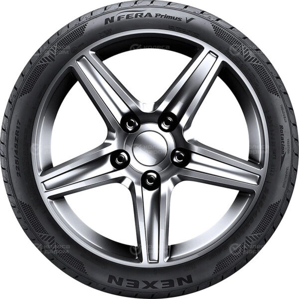 Nexen NFERA Primus V 185/65 R14 86H