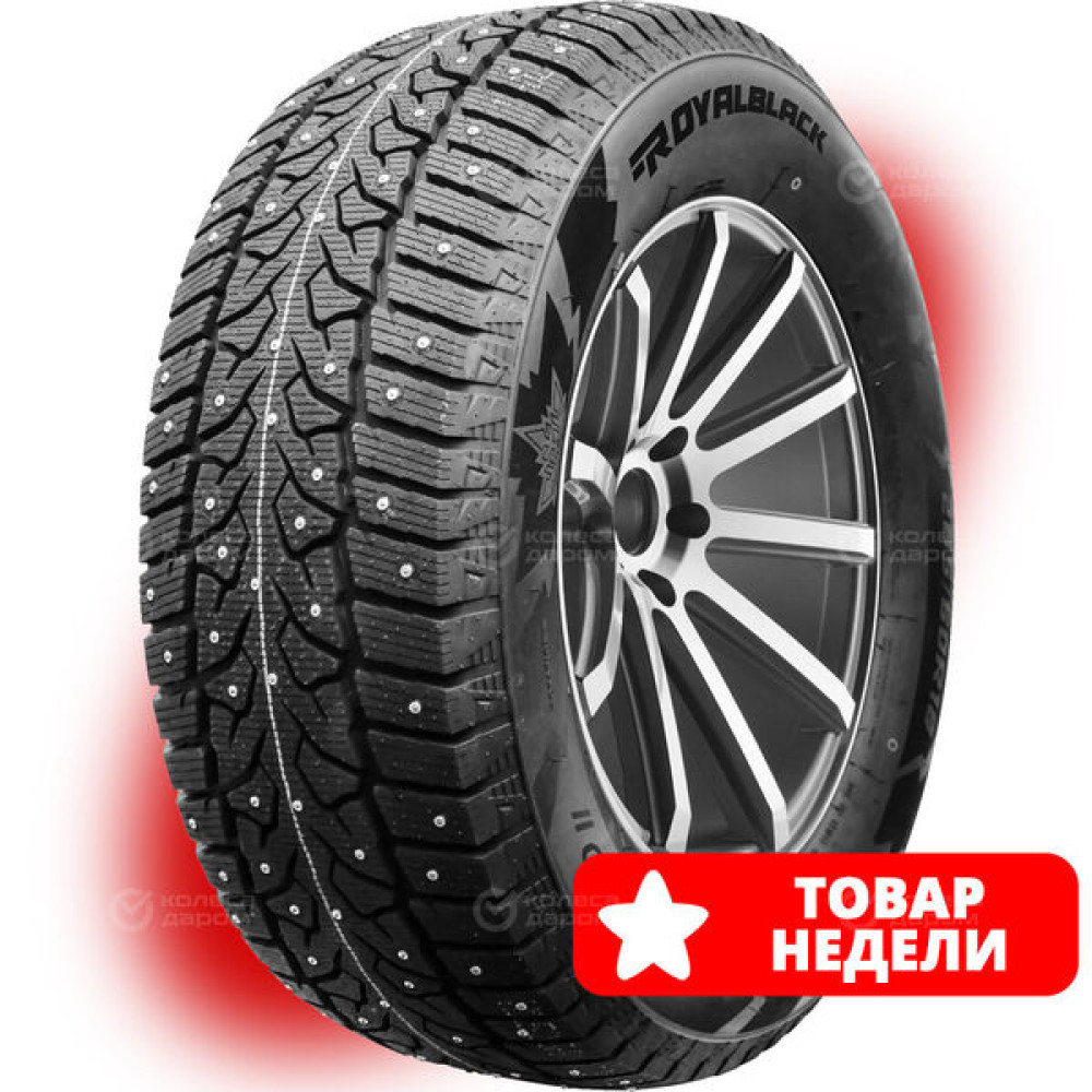 Royal Black Stud II 245/45 R20 103T