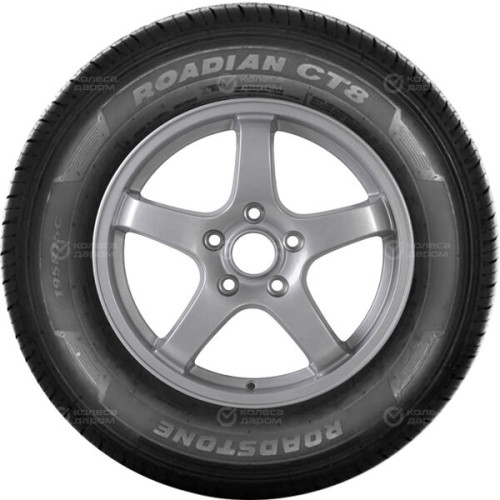 Roadstone Roadian CT8 225/70 R15C 112R