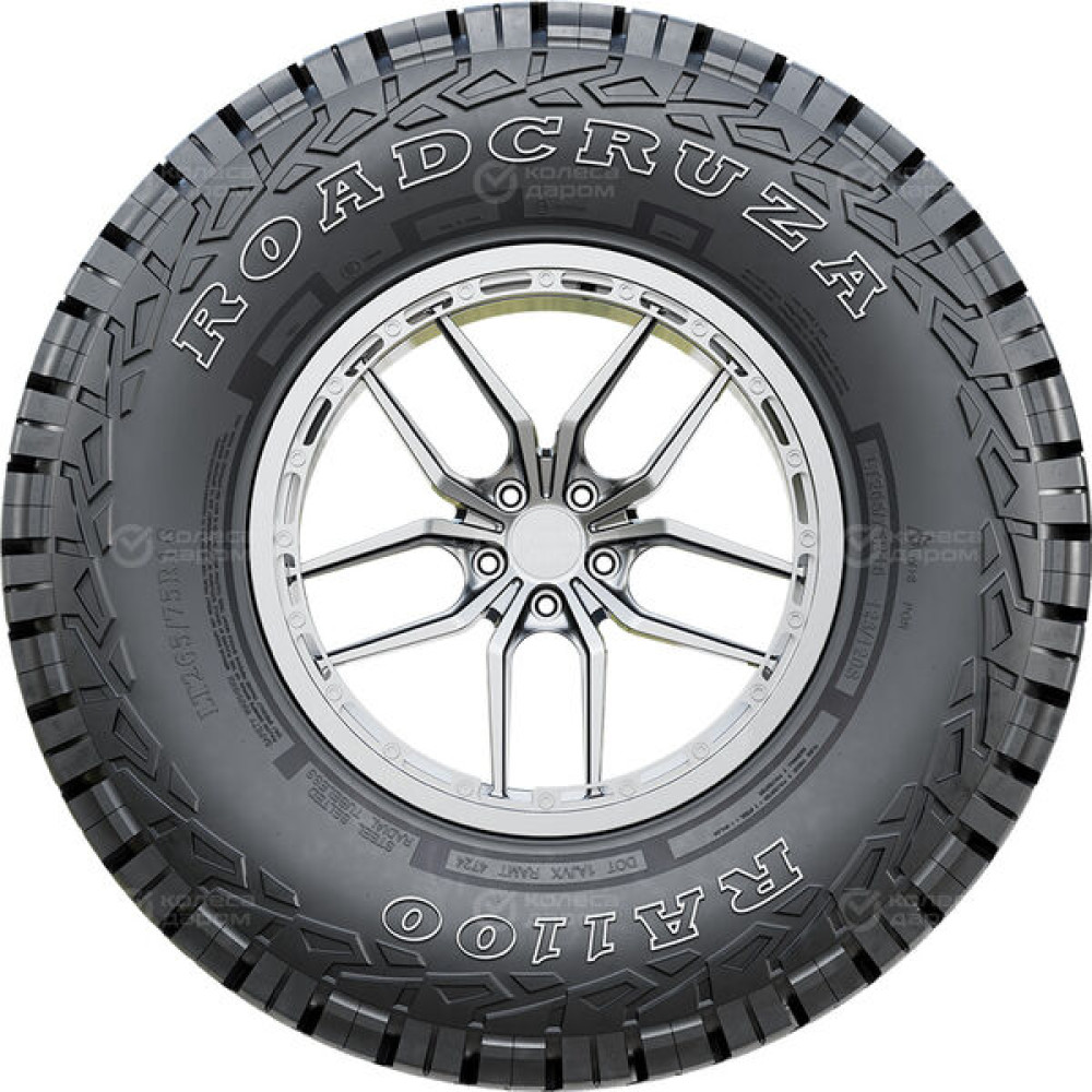 Roadcruza RA1100 275/60 R20 115T