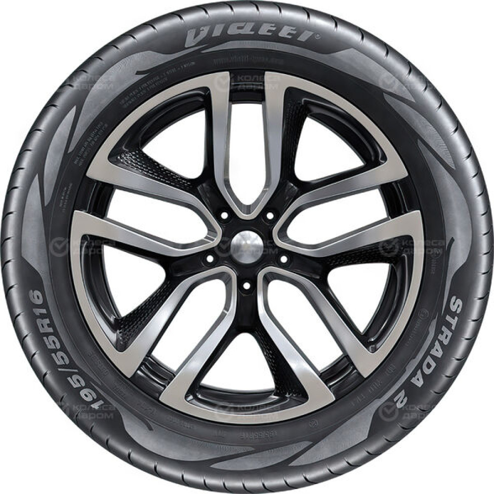 Viatti Strada 2 (V-134) 185/65 R15 92V