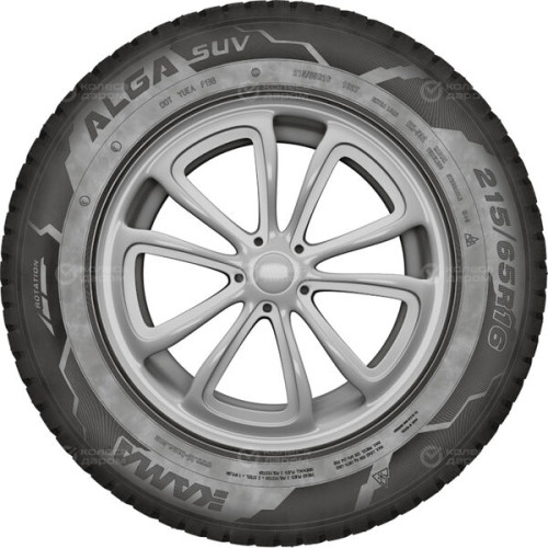 Кама ALGA SUV (НК-532) 235/70 R16 109T