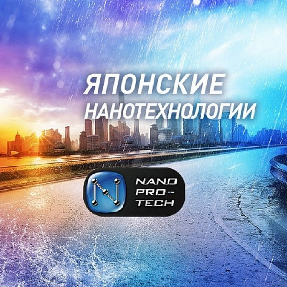 Легковая шина Bridgestone Alenza 001 315/35 R20 110Y