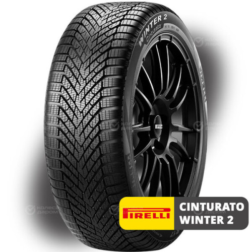 Pirelli Cinturato Winter 2 215/55 R17 98V