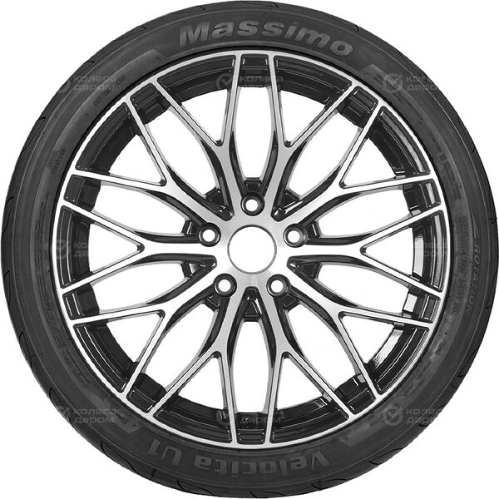 Massimo Velocita U1 315/35 R20 110W