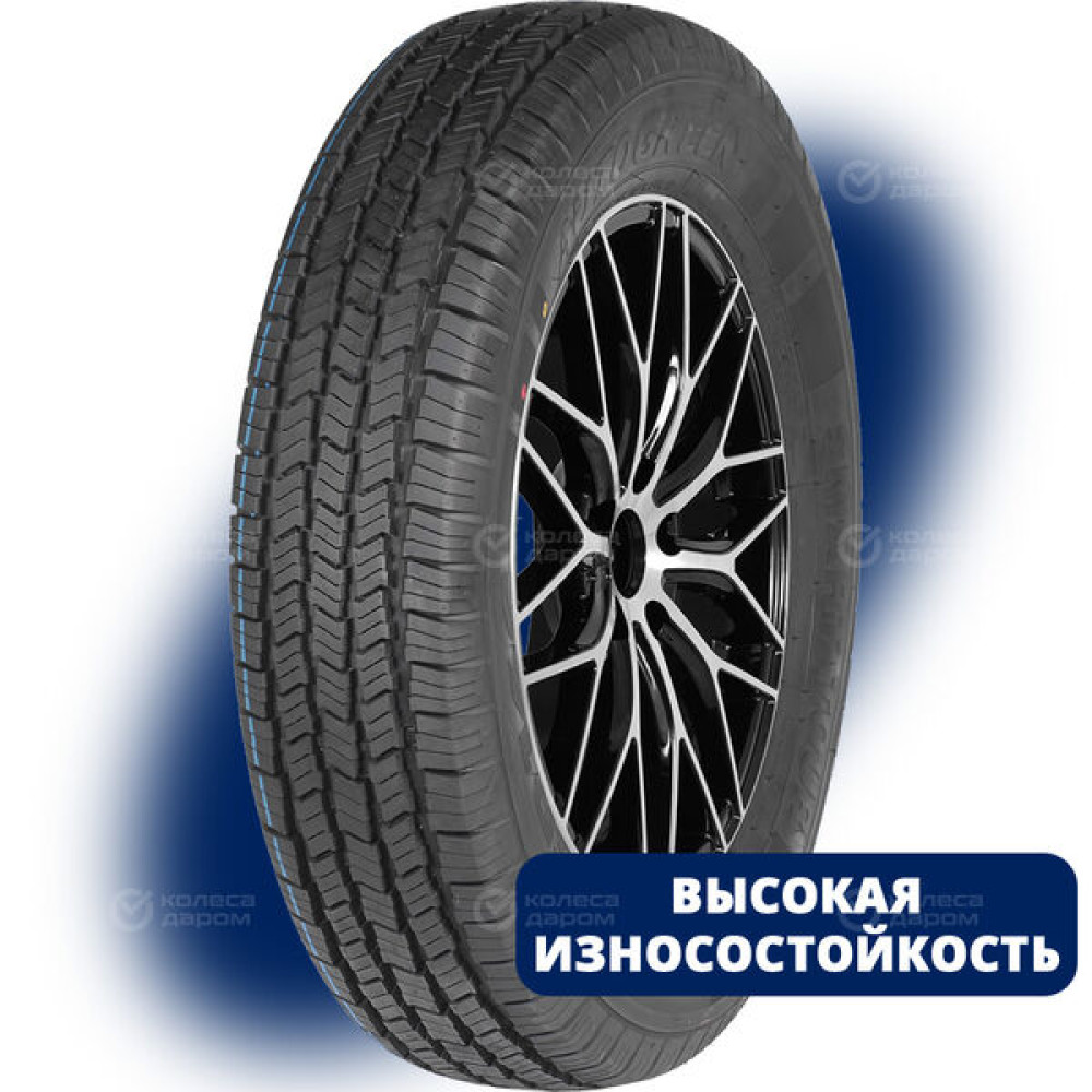 Autogreen SMART TOUR 185/75 R16C 104R