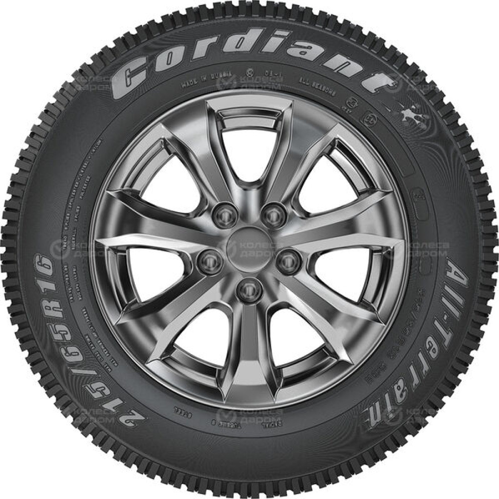 Cordiant All Terrain 215/65 R16 98H