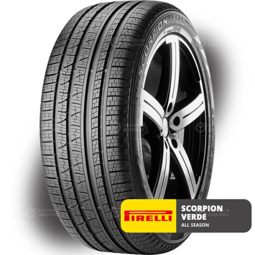 Pirelli Scorpion Verde All season 295/40 R22 112W