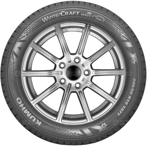 Kumho WinterCraft ice SUV WS51 265/65 R17 116T