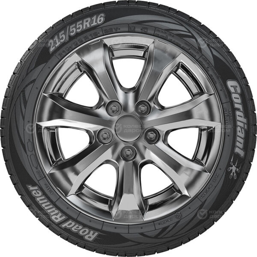 Cordiant Road Runner 185/65 R15 88H