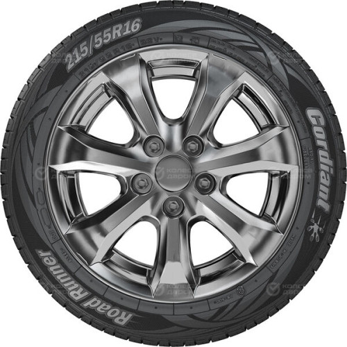 Cordiant Road Runner 185/65 R15 88H