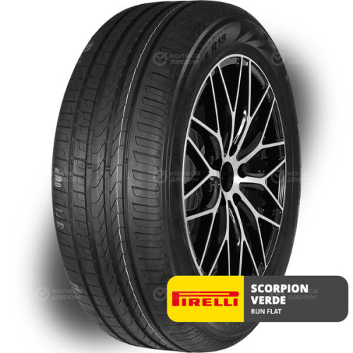 Pirelli Scorpion Verde Run Flat 235/55 R18 100W (омологация)