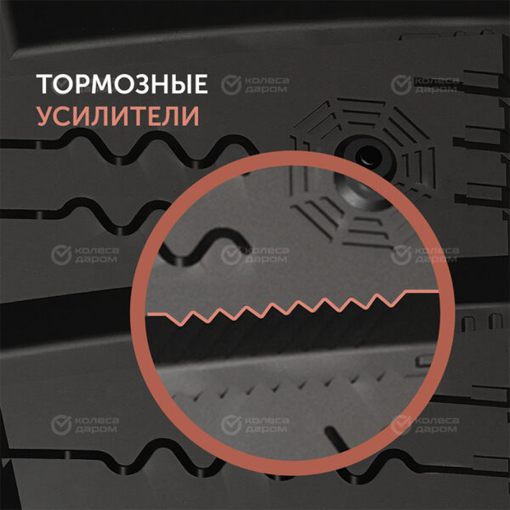 Attar W02 215/65 R16 98T