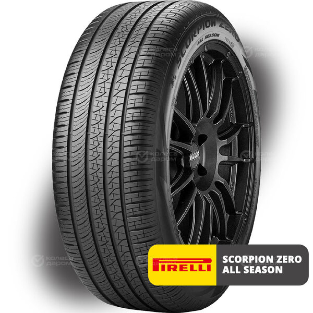 Pirelli SCORPION ZERO ALL SEASON 275/55 R19 111V (омологация)