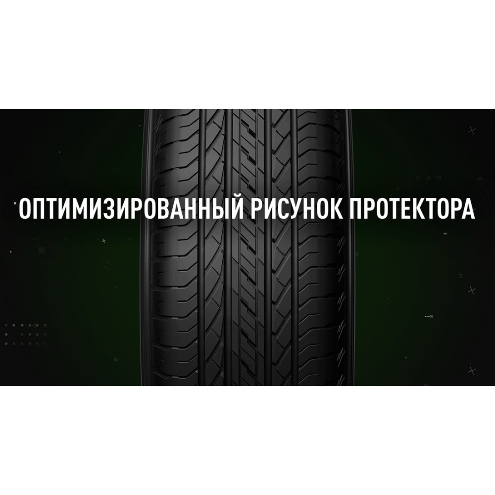 Легковая шина Bridgestone Ecopia EP150 205/60 R15 91V
