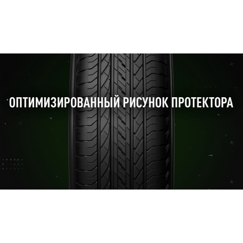 Легковая шина Bridgestone Ecopia EP150 205/60 R15 91V