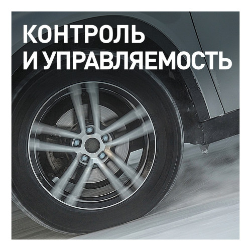 Легковая шина Bridgestone Blizzak VRX 235/40 R18 91S