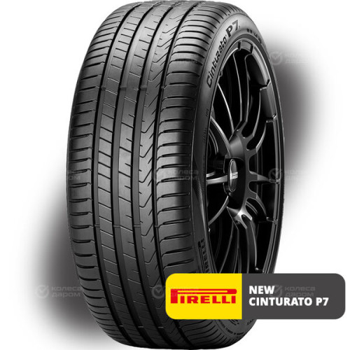 Pirelli New Cinturato P7 225/55 R17 97Y (омологация)