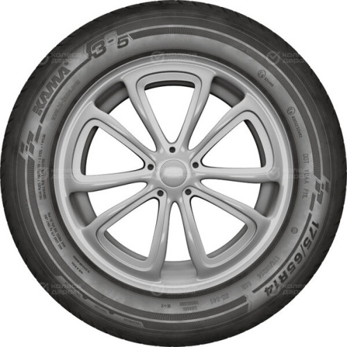 Кама 365 (НК-241) 185/70 R14 88T