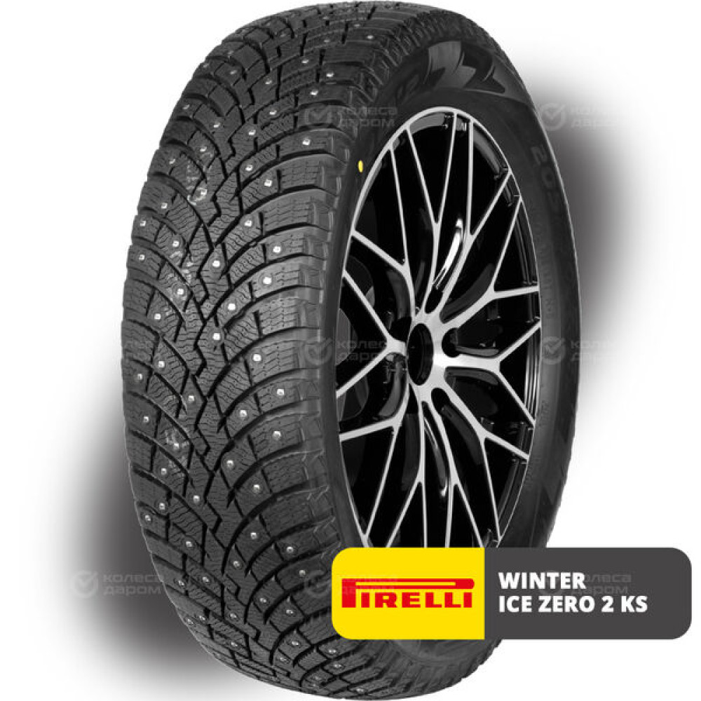 Pirelli Winter Ice Zero 2 KS 225/55 R17 101T