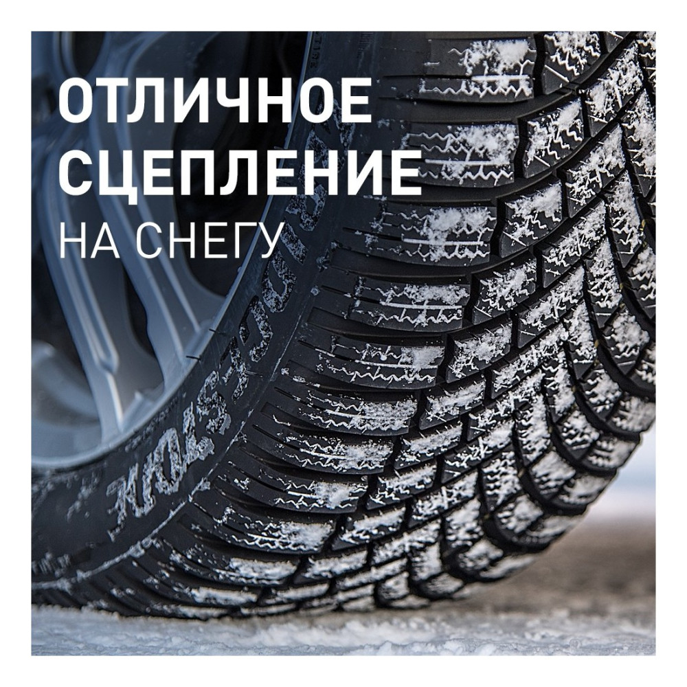 Легковая шина Bridgestone Blizzak LM005 205/60 R18 99H