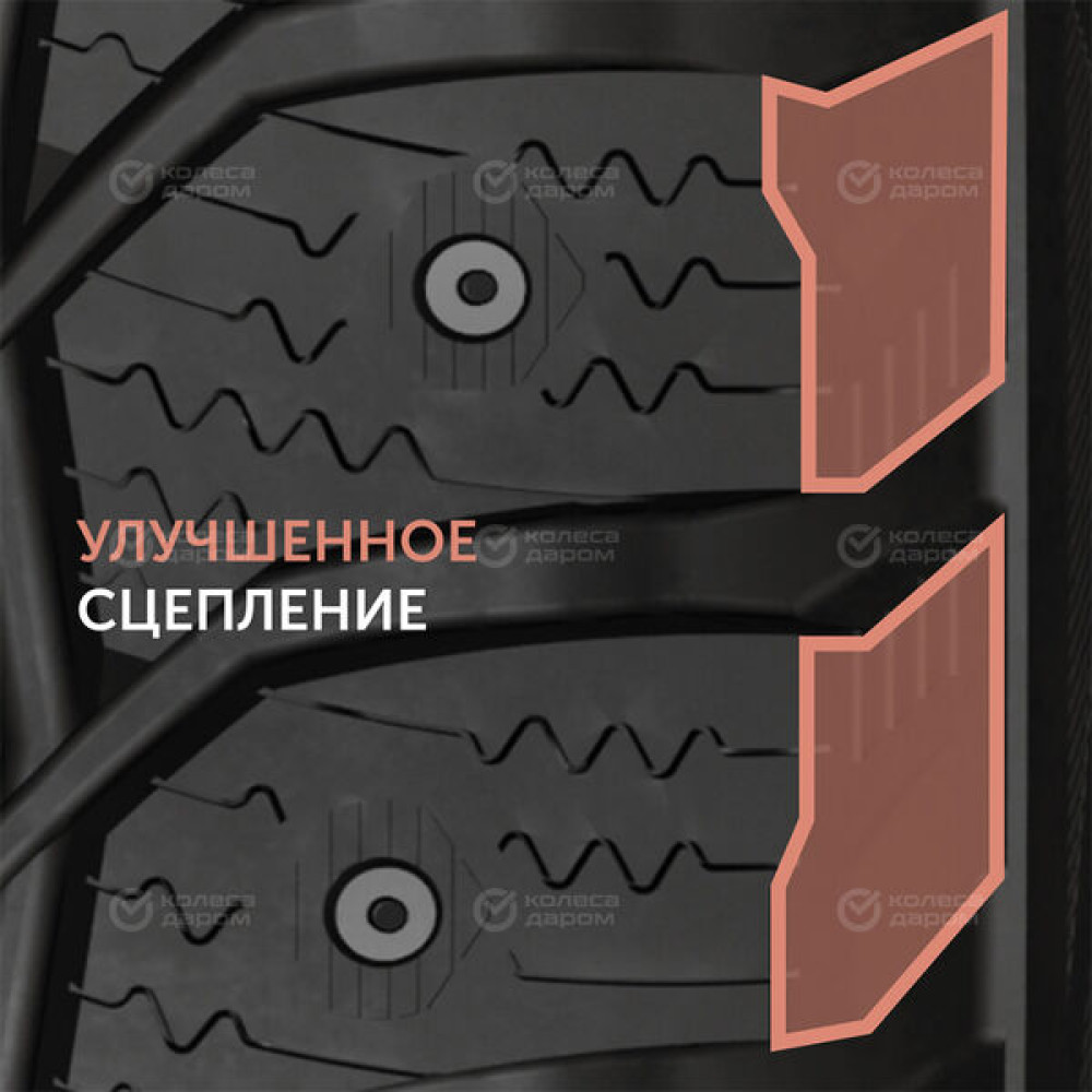 Attar W02 215/65 R16 98T