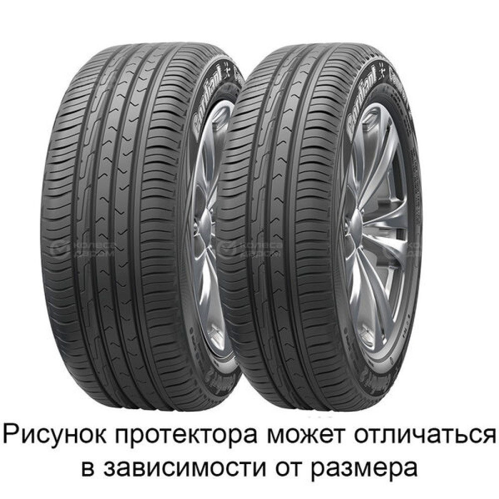 Cordiant Comfort 2 175/70 R13 86H