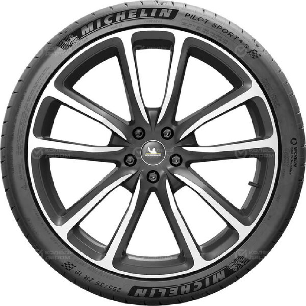 Michelin Pilot Sport 4 S 245/40 R20 99Y