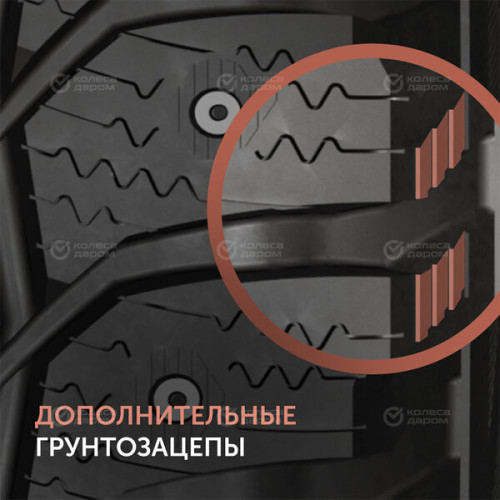 Attar W02 235/55 R17 99T