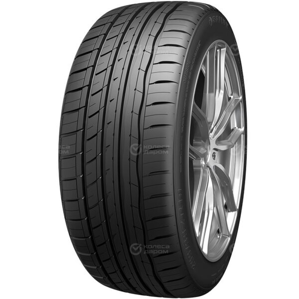 Sailun Atrezzo SU63 Run Flat 245/35 R20 95Y