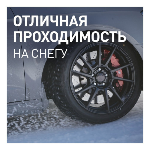 Легковая шина Bridgestone Blizzak Spike-02 SUV 255/60 R18 112T