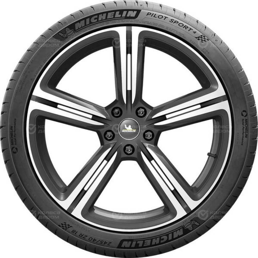 Michelin Pilot Sport 4 Run Flat 275/35 R20 102Y
