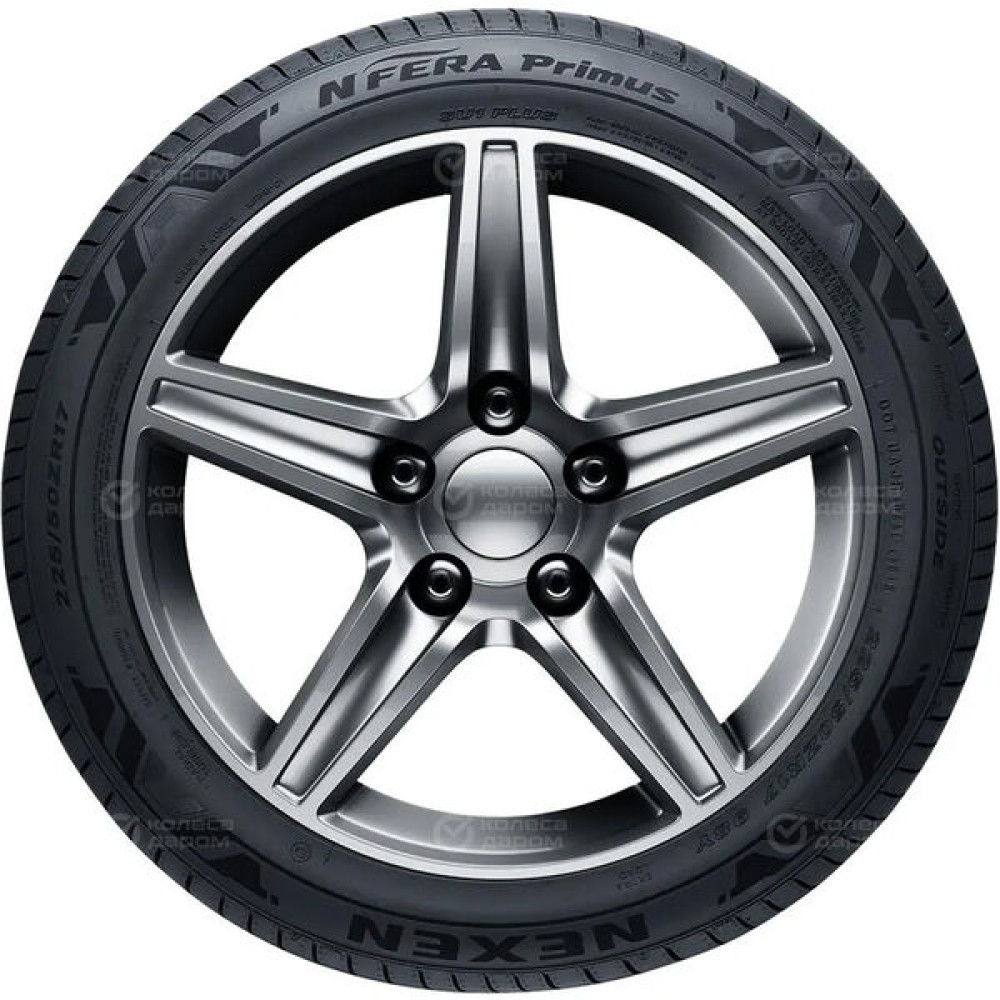 Nexen N'Fera Primus 245/45 R18 96W