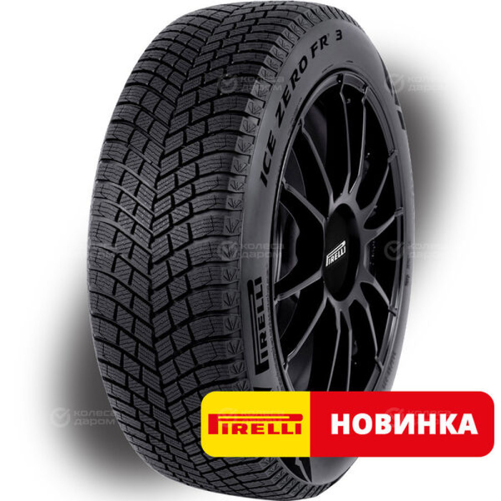 Pirelli Ice Zero Friction 3 285/60 R18 116H
