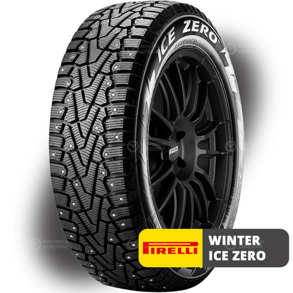 Pirelli Winter Ice Zero 205/60 R16 96T