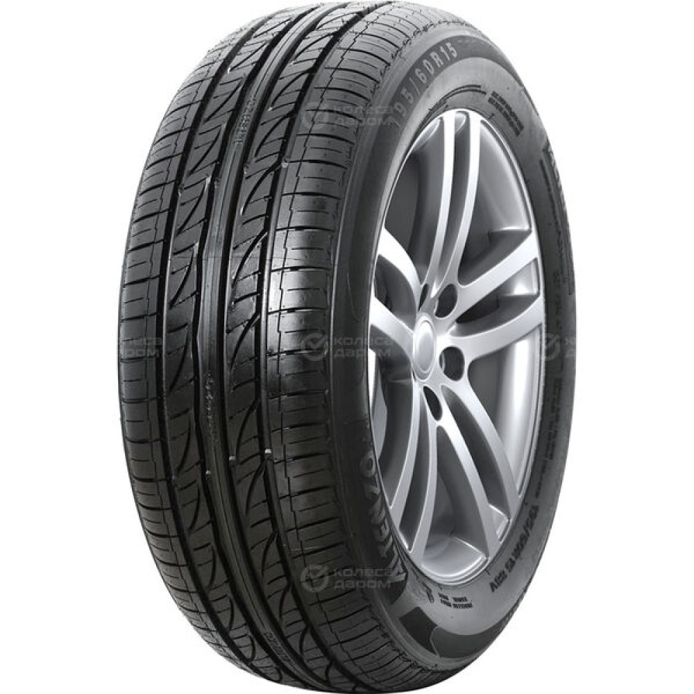 Altenzo Sports Equator 175/65 R14 82H
