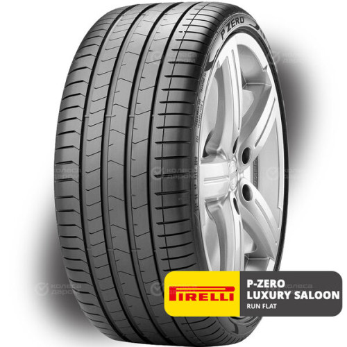 Pirelli P-Zero Luxury Saloon Run Flat 275/40 R19 101Y (омологация)