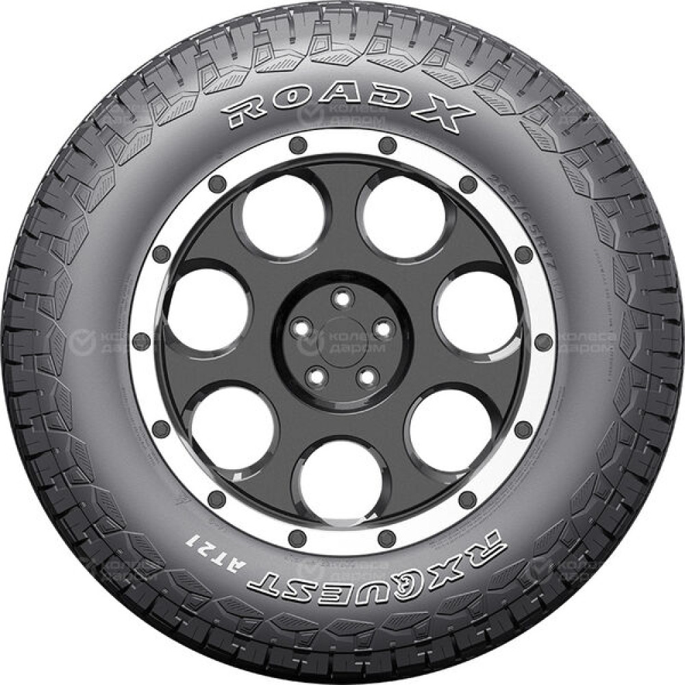 RoadX RXQuest AT21 235/85 R16 120S