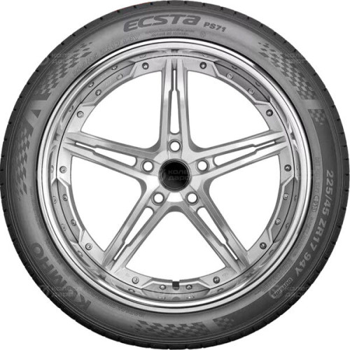 Kumho Ecsta PS71 255/50 R20 109Y