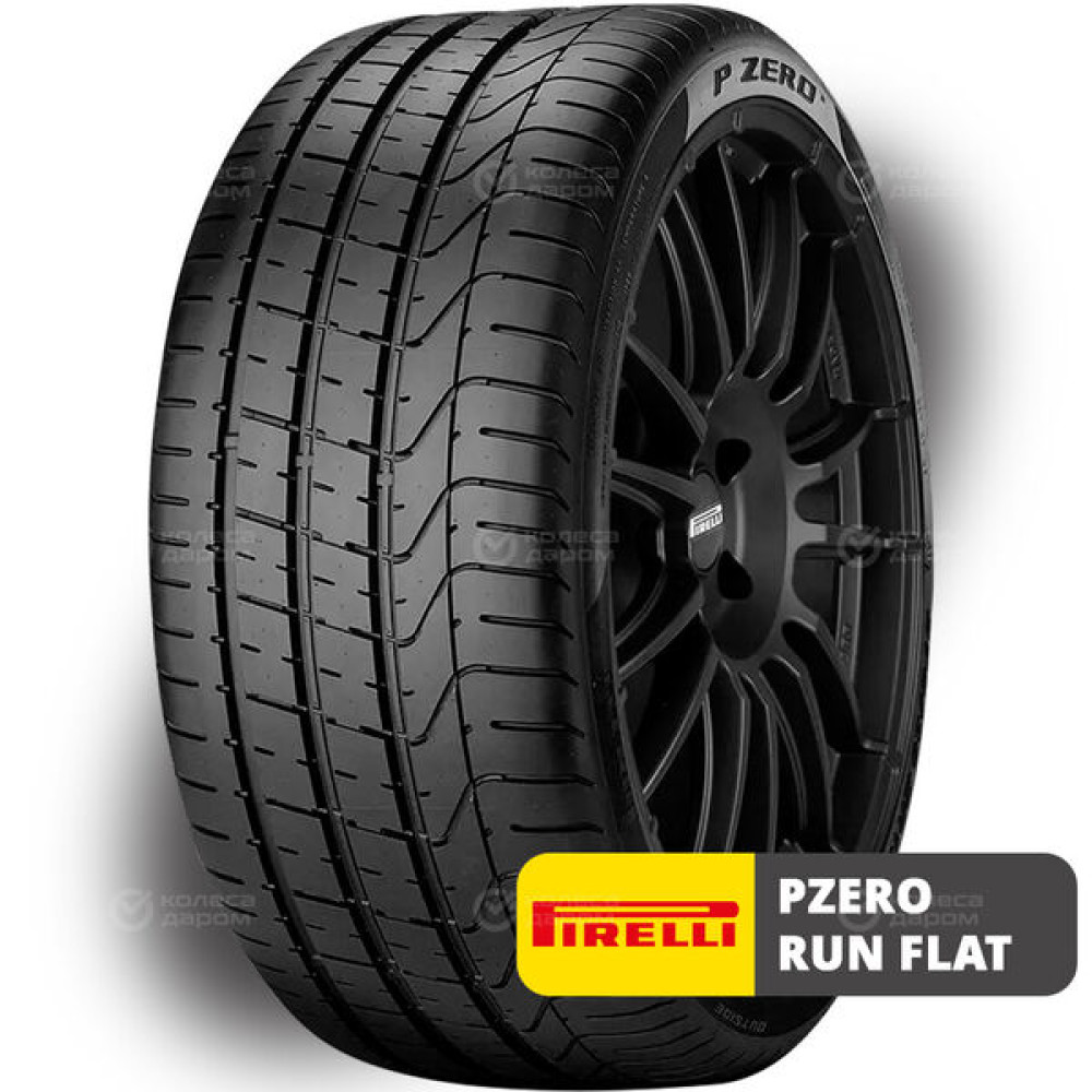 Pirelli PZero Run Flat 225/45 R19 92W (омологация)