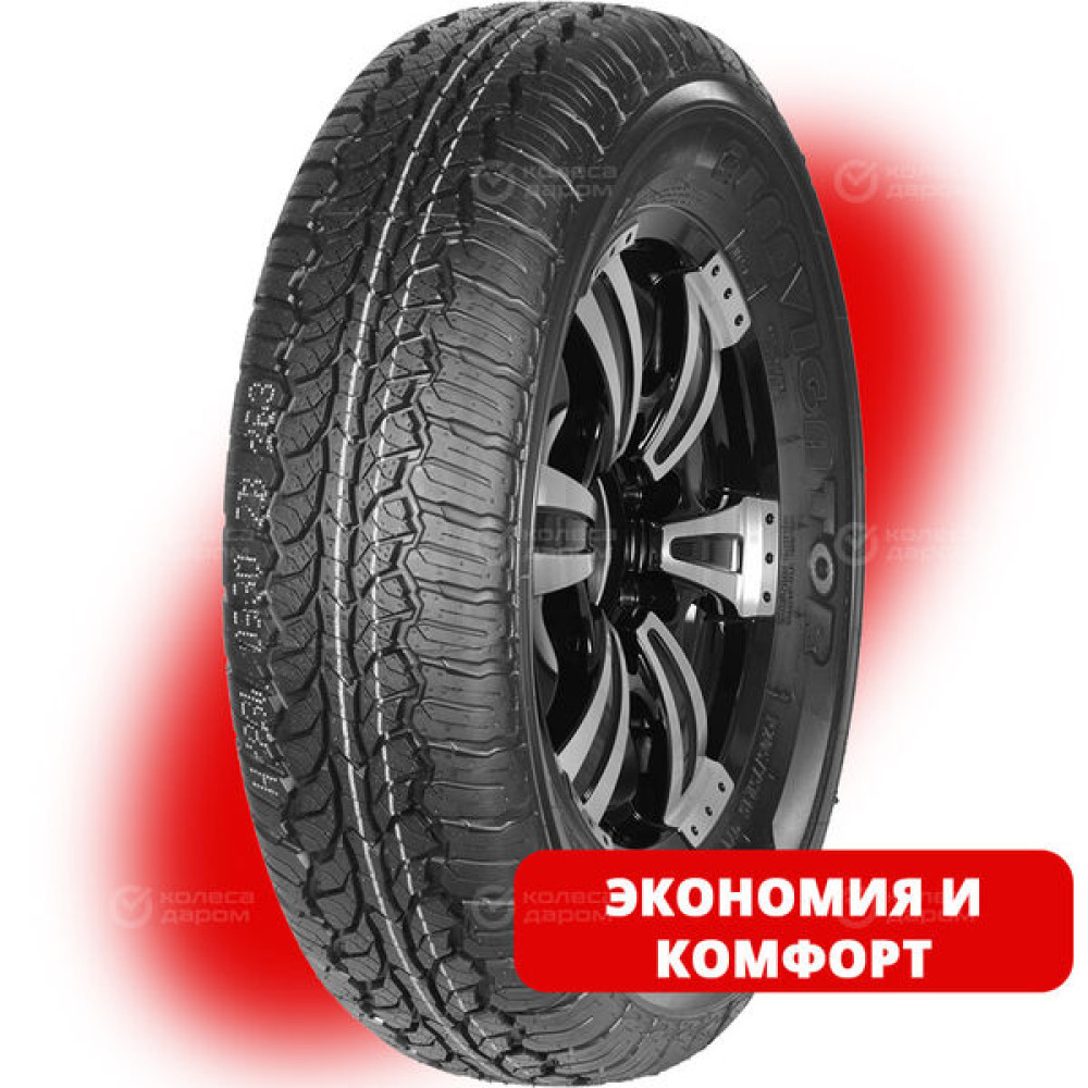 Lanvigator Catchfors A/T 265/65 R17 112T